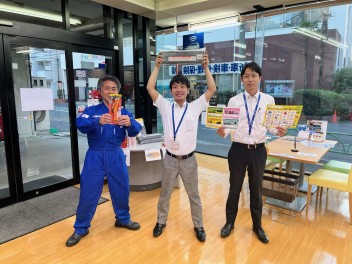 愛車無料点検と一緒に新車の試乗は如何ですか？？